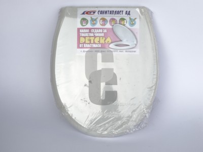 Нови предложения Тоалетен капак МИНИ                                                                                                                                                                                                                                                                                         